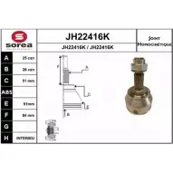 Шрус граната SNRA SDNYV Fiat Stilo (192) 1 Универсал 1.9 JTD 115 л.с. 2003 – 2008 JH2241 6K JH22416K