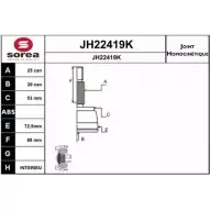 Шрус граната SNRA J H22419K Ford Fiesta 5 (CBK, J) 2002 – 2008 1WNGCIB JH22419K