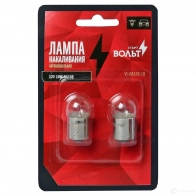 Лампа накаливания STARTVOLT 4680295002628 H ORJZ2 1423747493 VL-BA15S-10