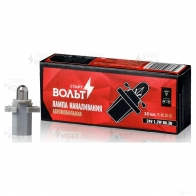 Лампа накаливания STARTVOLT VLB83D01 4680295002147 1423747474 5XJ8 V