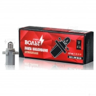 Лампа накаливания STARTVOLT VLB85D06 4680295003953 T 5LKE 1423747483