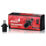 Лампа накаливания STARTVOLT 57WL8 1 VLB85D04 4680295003915 1423747481