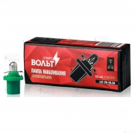 Лампа накаливания STARTVOLT 4680295002109 S OHYHC VLB85D02 1423747479