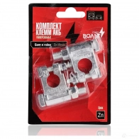 Клемма STARTVOLT 4640009549115 U9T 3X0 3941738 SBT 009 - Изображение 1