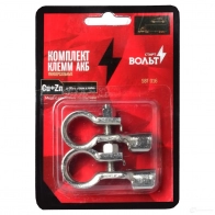 Клемма STARTVOLT 3941745 SBT 016 4680295006176 6ZL MP7S - Изображение 1