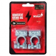 Клемма STARTVOLT SBT 013 QK 6QP 4680295006145 3941742 - Изображение 1