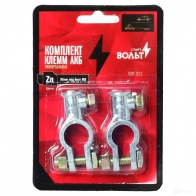 Клемма STARTVOLT W40M 8KT 3941740 4680295006121 SBT 011 - Изображение 1