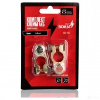 Клемма STARTVOLT 4640009549078 MN VGL SBT 005 3941734 - Изображение 1