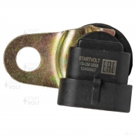 Датчик распредвала STARTVOLT VS-CM 0553 4680295026488 ODWW 9 1271938102 - Изображение 2
