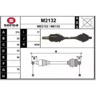 Приводной вал SNRA M2132 Mercedes A-Class (W169) 2 Хэтчбек 2.0 A 200 (1633. 1633) 136 л.с. 2004 – 2012 ME2132 ME1 32