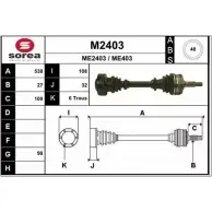 Приводной вал SNRA M E2403 1194332072 ME403 M2403