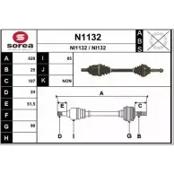 Приводной вал SNRA NI113 2 N1132 NI132 1194332222