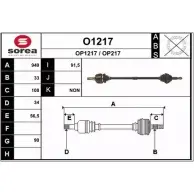 Приводной вал SNRA Opel Astra (F) 1 Хэтчбек 1.8 i (F08) 90 л.с. 1991 – 1998 OP217 O1217 OP12 17