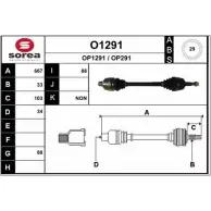 Приводной вал SNRA O1291 OP291 O P1291 Opel Astra (G) 2 Кабриолет 2.0 16V Turbo (F67) 200 л.с. 2002 – 2005