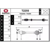 Приводной вал SNRA Toyota Yaris Verso (XP20) 1 Минивэн 1.4 D 4D (NLP20. NLP22) 75 л.с. 2001 – 2005 TO255 T2255 TO225 5