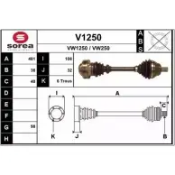 Приводной вал SNRA VW250 VW12 50 V1250 1194334705