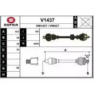 Приводной вал SNRA V1437 V W1437 VW437 Ford Galaxy 1 (VX, VY, WGR) Минивэн 2.8 i V6 4x4 174 л.с. 1996 – 2000