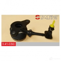 Выжимной подшипник, гидравлический STATIM 1229357880 341csc LR Y6G - Изображение 5