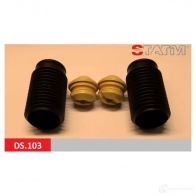 Пыльник и отбойник амортизатора STATIM ds103 1229370178 03 78M - Изображение 6