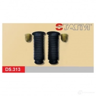 Пыльник и отбойник амортизатора STATIM ds313 1229370566 GS8H2 I9 - Изображение 6