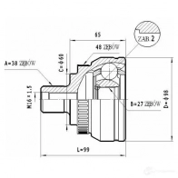 Шрус приводного вала, комплект STATIM 1229368110 c312 BJ 6H3ZQ