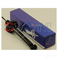 Амортизатор STATIM O39B HS a062 1229361430 - Изображение 5