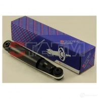 Амортизатор STATIM a259 P3Q RSU 1229363780 - Изображение 4