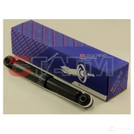 Амортизатор STATIM 1229362236 F6 FM1WW a128 - Изображение 5