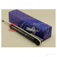 Амортизатор STATIM a068 Q SLKY 1229361516 - Изображение 6