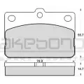 Тормозные колодки, дисковые, комплект AKEBONO IQ7CMY AN-023K 2 0302 1194440184