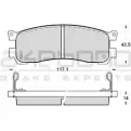 Тормозные колодки, дисковые, комплект AKEBONO 21 319 AN-242WKE 1194440631 21320