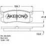 Тормозные колодки, дисковые, комплект AKEBONO 21558 E13 90R-010148/001 AN-250KE 1194440668