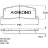 Тормозные колодки, дисковые, комплект AKEBONO E2 90R-01151/002 AN-340K 1194440940 21688