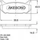 Тормозные колодки, дисковые, комплект AKEBONO AN-384K 1194441056 E13 90R-010036/001 2176 6