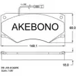Тормозные колодки, дисковые, комплект AKEBONO 21186 AN-4216WK E13 90R-010250/001 1194442126