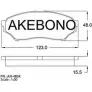 Тормозные колодки, дисковые, комплект AKEBONO 1194444570 E13 90R-010317/001 AN-486K 23487
