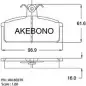 Тормозные колодки, дисковые, комплект AKEBONO AN-8027K 20 708 21418 1194445308
