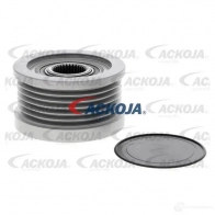 Обгонная муфта генератора