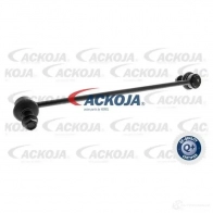 Стойка стабилизатора, тяга