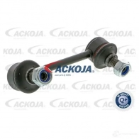 Стойка стабилизатора, тяга