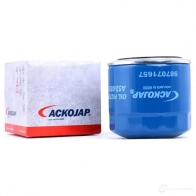 Масляный фильтр ACKOJA a520502 1424351993 4046001779312 K5VNF GE - Изображение 2