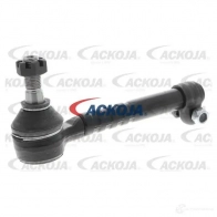 Рулевой наконечник