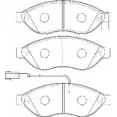Тормозные колодки, дисковые, комплект OMNICRAFT HAMZ2001AK HAMJ2K021BLA A 1194463581 2134900