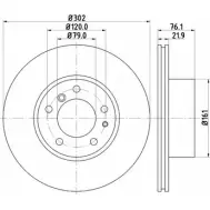 Тормозной диск HELLA PAGID 1194513564 8DD 355 101-712 PNLCN 5 0422PRO_HC_NA