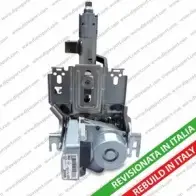 Рулевая колонка DIPASPORT 18CE026 087 02000 EPS160R 1194764822