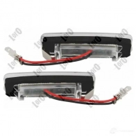 Фонарь подсветки номера ABAKUS E 5XA6V8 l172100008led 1437984407 - Изображение 3