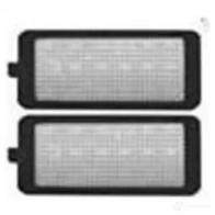 Фонарь подсветки номера ABAKUS M9 YYYJJ 1438948834 l462100003led