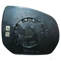 Зеркальный элемент, стекло наружного зеркала ABAKUS 2944g02 1424808083 FCX YH8