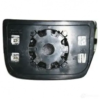 Зеркальный элемент, стекло наружного зеркала ABAKUS 1706g07 AMT YK 1424580753