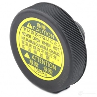 Крышка расширительного бачка ABAKUS P CJ3G 051027003 1424881681 - Изображение 4